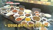 [Tasty] A place where you can eat unlimited food., 생방송 오늘 저녁 220314