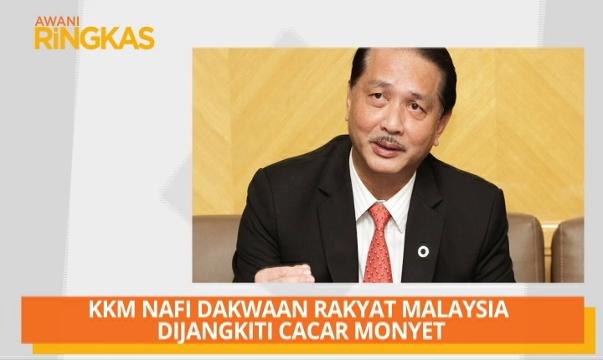 AWANI Ringkas: Polis ada petunjuk positif keberadaan Jho Low - KPN