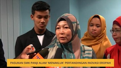 Pasukan SMK Panji Alam 'menakluk' Pertandingan Inovasi Eropah