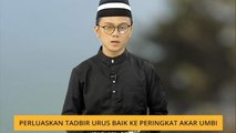 AWANI Sarawak [23/05/2019] - Tadbir urus baik, tumpuan dunia & Nang hebat Wei Rui