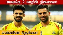 2 முக்கிய வீரர்களின் நிலை எதுவும் தெரியல - CSK CEO Kasi Viswanathan