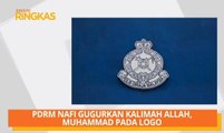AWANI Ringkas: PDRM nafi gugurkan kalimah Allah, Muhammad pada logo