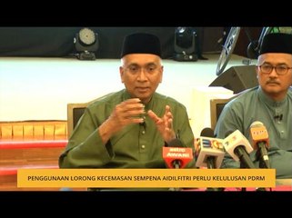 Penggunaan lorong kecemasan sempena Aidilfitri perlu kelulusan PDRM