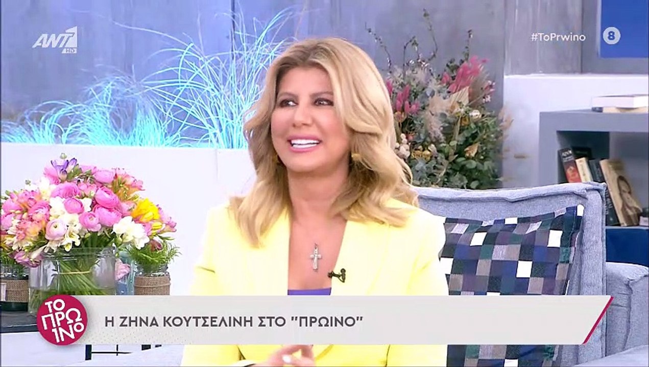 Λιάγκας: «Με βρίζεις! Με θεωρείς κακό;» - Η αμηχανία της Σκορδά και η απίστευτη ατάκα της Κουτσελίνη