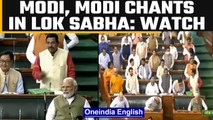 PM Modi welcomed amid chants in Lok Sabha after Assembly triumphs: Watch | Oneindia News