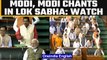 PM Modi welcomed amid chants in Lok Sabha after Assembly triumphs: Watch | Oneindia News