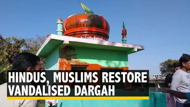Dargah Vandalised, Painted Saffron in Madhya Pradesh; FIR Filed Against Unknown Persons
