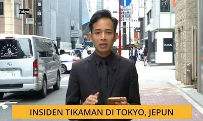 Insiden tikaman di Tokyo, Jepun