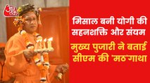 How Ajay Bisht become Monk-CM Yogi Adityanath?