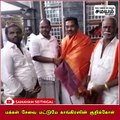 மக்கள் சேவை மட்டுமே காங்கிரஸின் குறிக்கோள் - வாழப்பாடி ராமசுகந்தன்!