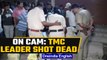 Bengal: 2 newly-elected TMC & Congress councillors shot dead in Panihati & Jhalda | Oneindia News