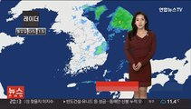 [날씨] 밤사이 내륙 짙은 안개…내일 큰 일교차 유의