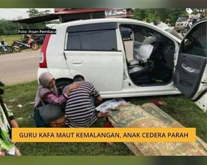 Guru Kafa maut kemalangan, anak cedera parah