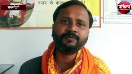 हिंदू वाहिनी के पदाधिकारी ने फेसबुक पर पोस्ट कर किया ये ऐलान