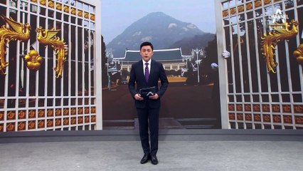 尹 당선인, ‘文정부 내내 공석’ 특별감찰관 정상화