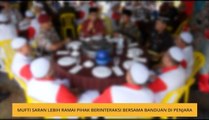 Mufti saran lebih ramai pihak berinteraksi bersama banduan di penjara