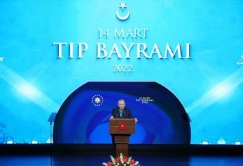 Tải video: Sağlık çalışanlarına 5 müjde ne? Cumhurbaşkanı Erdoğan AÇIKLADI! Cumhurbaşkanı Erdoğan sağlık çalışanlarına ne müjde verdi?