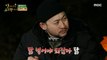 [HOT] Epik High puts chickens in the chicken house, 안싸우면 다행이야 220314