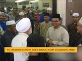 Sultan Johor dukacita majlis berbuka puasa di Gurdwara Sahib
