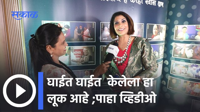 Zee Maha Gaurav Puraskar 2022 | Aditi Sarangdhar | वादळवाट ते मालविका पर्यंतचा प्रवास | Sakal Media
