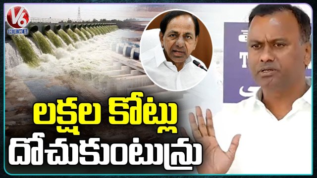 Congress MLA Komatireddy Rajagopal Reddy Slams TS Govt _ TS Assembly Budget Session 2022-23 _V6 News