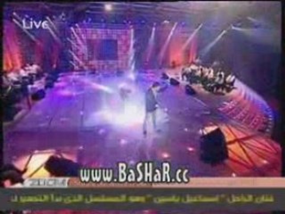 BaSHaR shatty_7abib Ednya