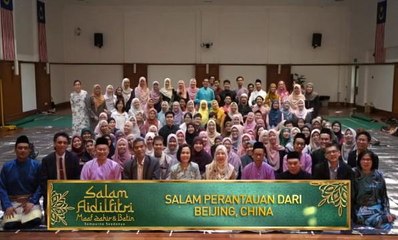 Salam perantauan dari Beijing, China