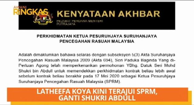 AWANI Ringkas: Penyumbang setia sumbangan kepada jemaah masjid & Latheefa Koya kini terajui SPRM, ganti Shukri Abdull