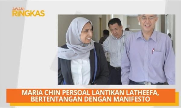 AWANI Ringkas: Latheefa Koya kini terajui SPRM, ganti Shukri Abdull & terima kasih atas nasihat - Latheefa