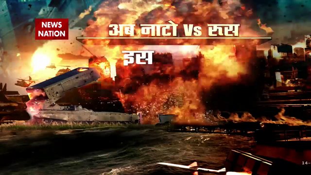 Ukraine Russia War 19 Days : कीव पर कब्जे की महा 'जंग'