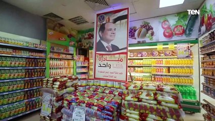 تزامناً مع قرب حلول شهر رمضان المبارك.. الداخلية تطلق المرحلة الـ 22 من مبادرة "كلنا واحد"