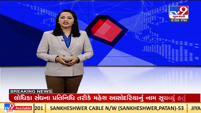 Youth died after being hit by AMTS bus near Khokhra, Ahmedabad_ TV9News