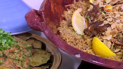 مقبلات الباذنجان الحارة  | مروة مهنى