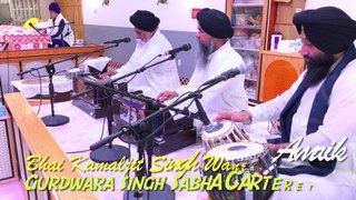 Bhooli Malini Hai Eho. Bhai Kamaljit Singh Wanzara. Rec Edit Amrik Dhaliwal.