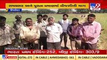 Rajkot_ Farmers protest against irregular power supply in Upleta_ TV9News