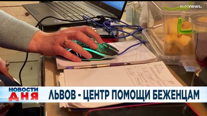 Новости дня | 14 март — дневной выпуск