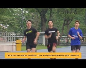 Choon Eng bakal bimbing dua pasangan profesional negara