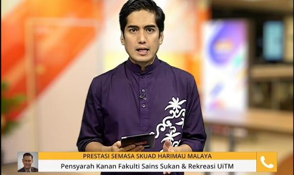 Prestasi semasa skuad Harimau Malaya