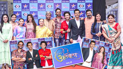 Woh Toh Hai Albella's Cast At Press Conference | Shaheer Shaikh | Hiba Nawab | Kinshuk Vaidya
