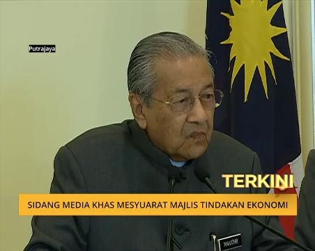 Sidang Media Khas Mesyuarat Majlis Tindakan Ekonomi
