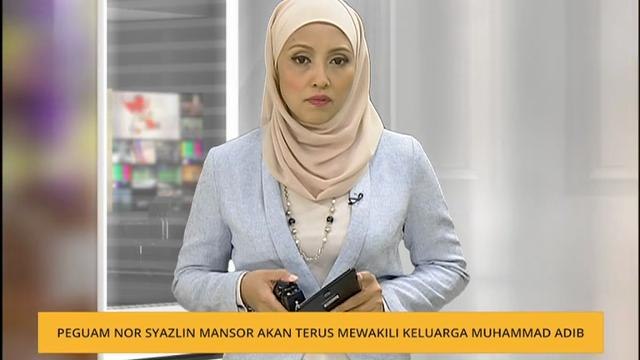 AWANI 7:45 [12/06/2019] Azmin nafi terlibat, SPRM tidak berpihak, Pencarian bukti kematian Orang Asli