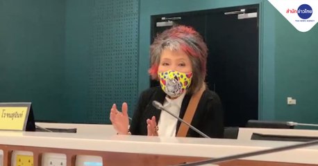 9 ข่าวค่ำ ช่วงที่ 1 วันจันทร์ที่ 14 มีนาคม 2565