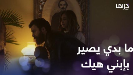 مرعوبة على طفلها من الصراع والحرب.. شاهدوا كيف طمنها  أخوها جبل