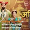 Actor Rajesh Shringarpure Celebrates Maha Shivratri By Singing Shiv Tandav Stotram