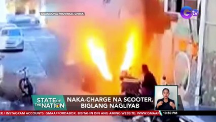 Naka-charge na scooter, biglang nagliyab | SONA