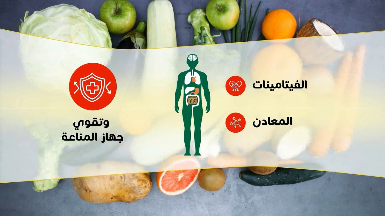 تعرف على فوائد الزنك وأهميته في صحة الأعصاب وتقوية المناعة