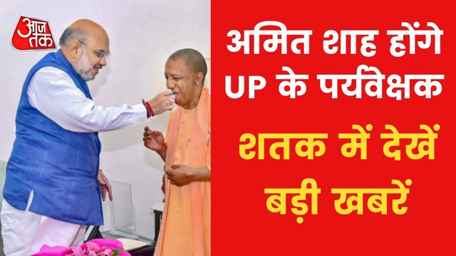 BJP preps to form govt in 4 States after Holi