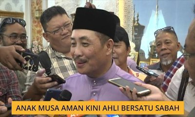 Anak Musa Aman kini ahli Bersatu Sabah