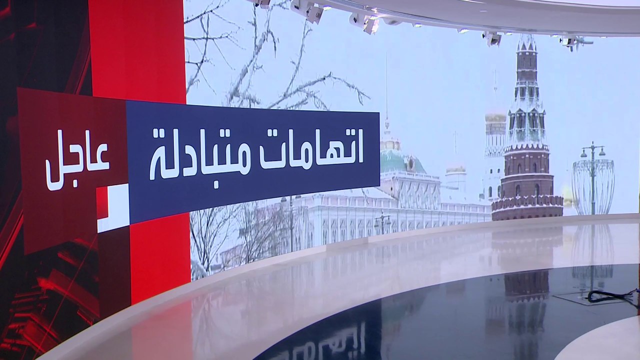 موسكو تتهم كييف بقصف منطقة دونيتسك بأوامر من واشنطن .. والسلطات الأوكرانية تنفي