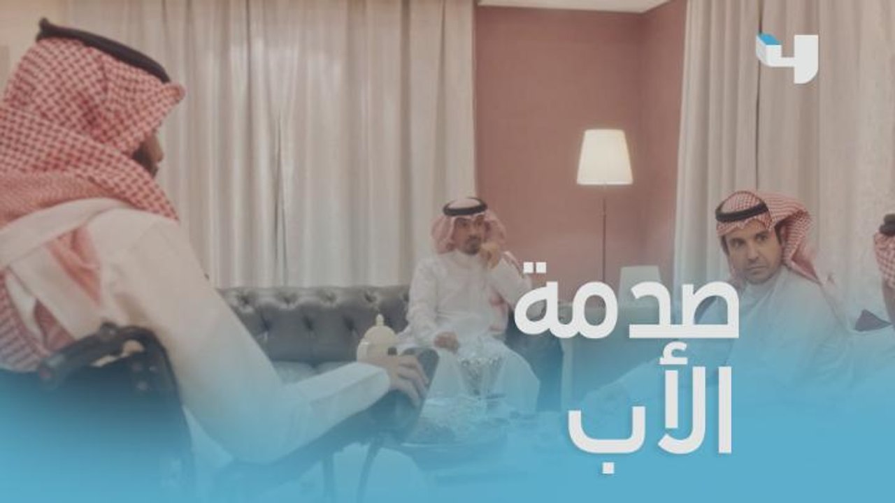 بدر وحيرة شهر العسل ونجود تستعد للبطولة.. وإحراج غير متوقع من شقيق العروس لولداه و للمعرس